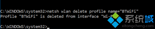 win10ľϵͳͨcmdɾѱwifiĲ3