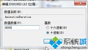 win10СϵͳñֽĲ5