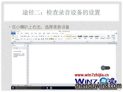 Win10AU3¼Ľ