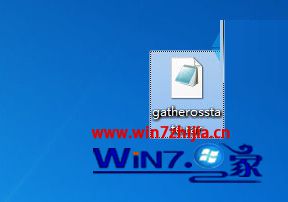 Win7中关村旗舰版rar压缩文件打开方式变成记事本如何解决