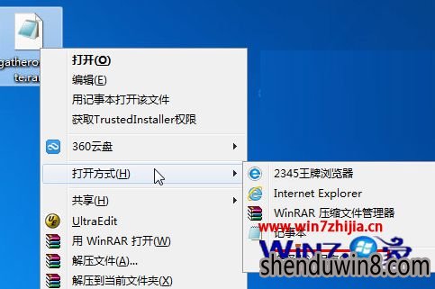Win10一周年更新正式版发布时间锁定7月下旬