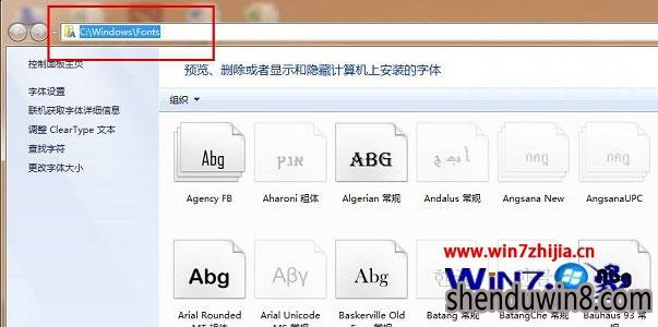 C:\Windows\FontsĿ¼