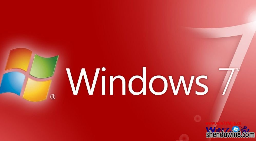 Windows7大地企业版IPV6无网络访问权限的解决方法
