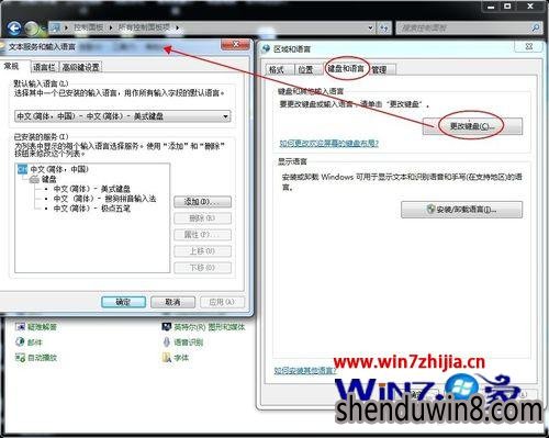 Windows7װ뷨ķ