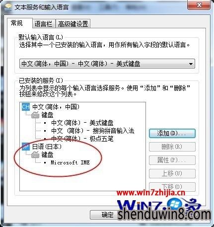 Windows7װ뷨ķ