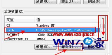 Win7ʹipconfigЧʾڲⲿν