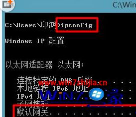 Win7无忧专业版下dlink路由器打不开192.168.0.1如何解决