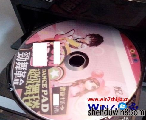 Win7下怎么安装和使用跳舞毯