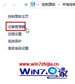 Windows7̲ҵ豸unknown Deviceô