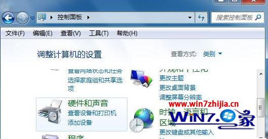 Win7ôƵ