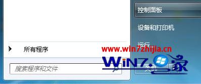 Win7ôƵ