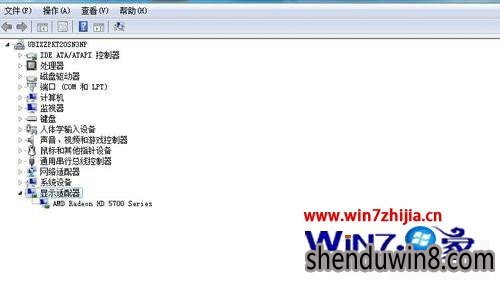 笔记本win7看视频黑屏有声音怎么解决