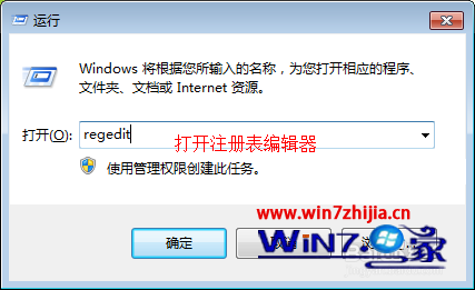 Win7ҵ˫ҵĵһֱڡѰĿν