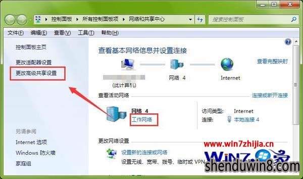 Windows7ôsmb