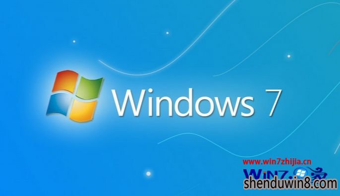 Win7萝卜家园旗舰版战地2不能全屏怎如何解决