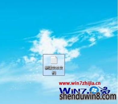 Win7新萝卜家园旗舰版怎么用电脑说“我爱你”