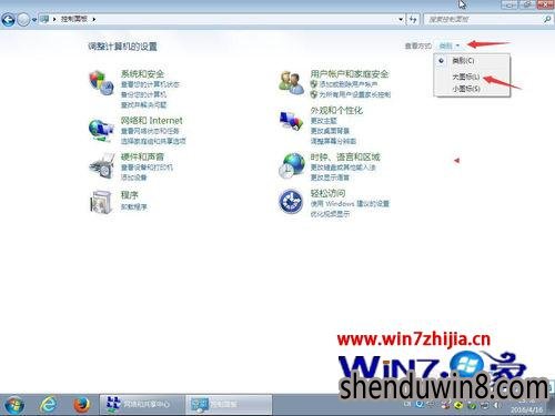 Win7콢Flash Playerķ