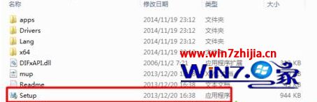 Win7如何安装usb3.0驱动
