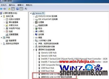 Win7如何安装usb3.0驱动