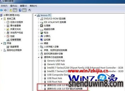 Win7ΰװusb3.0