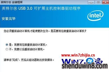 Win7如何安装usb3.0驱动