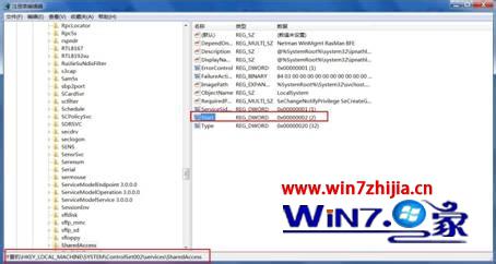 Win7ɽʹwifi80070425Ľ