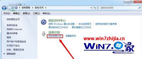 Windows7ʿרҵʶĽ