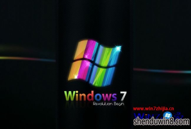 Win7韩博士专业版打开应用程序出现闪退的解决方法