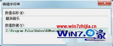 win7Զгô