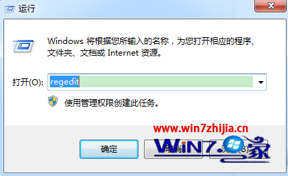 win7Զгô