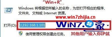 win7齨ļķ