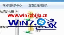 win7齨ļķ