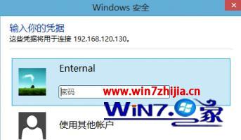 win7ôԶ̿win8