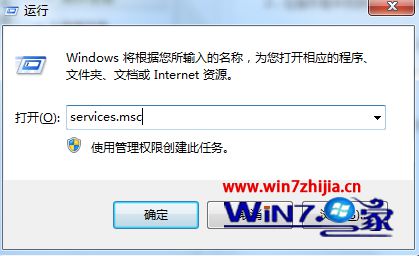 win7Ա콢濪ʾTpKnrres.exe-𻵵ͼĽ