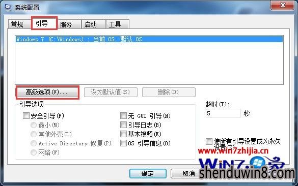 win7˴óɵ˴ķ