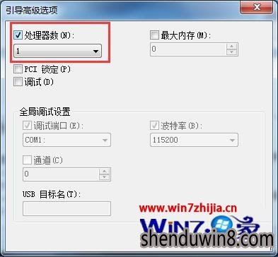 win7˴óɵ˴ķ
