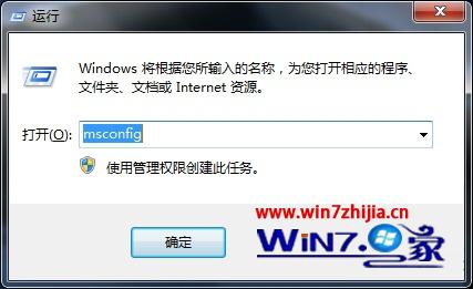 win7ҵ˴óɵ˴ķ