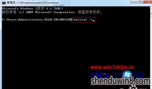 Win7鿴TCP/UDPЭķ