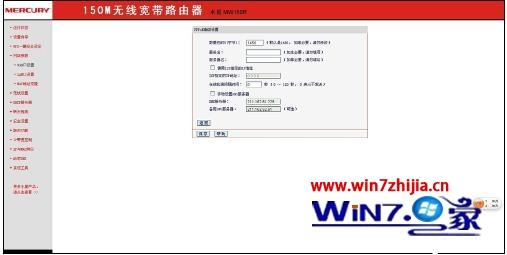 Win7 32λ򲻿ٶĿν