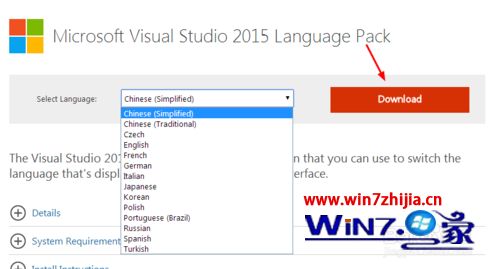 Win7ôvisual studio 2015Ľ