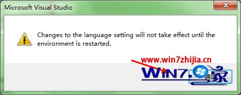 Win7ôvisual studio 2015Ľ
