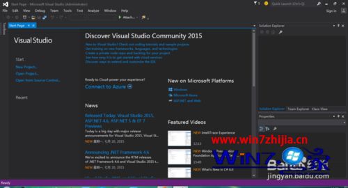 Win7ôvisual studio 2015Ľ