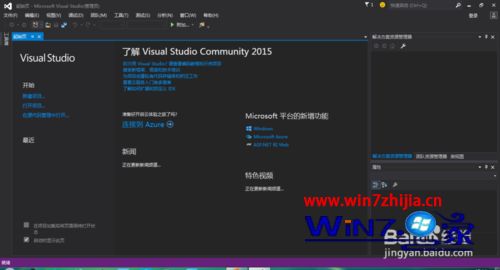Win7ôvisual studio 2015Ľ
