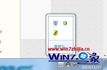 Windows7ֹ³ʦķ