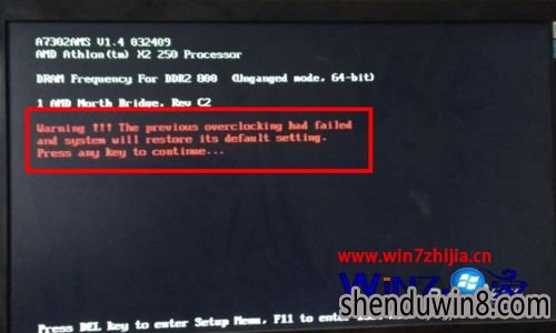 Win7ϵͳ֮ҵʾoverclocking had failedĽ