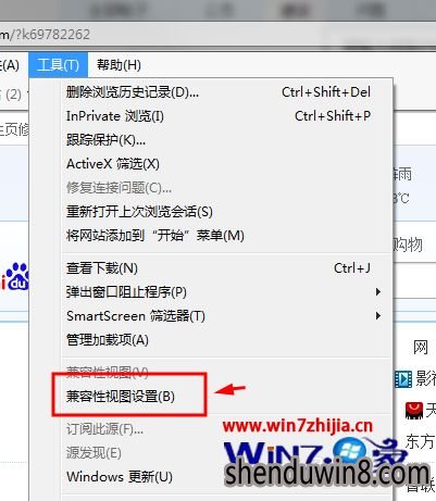 Windows72345ҳ쳣ô