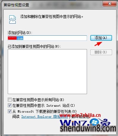 Windows72345ҳ쳣ô