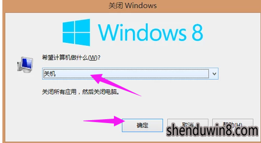 win8