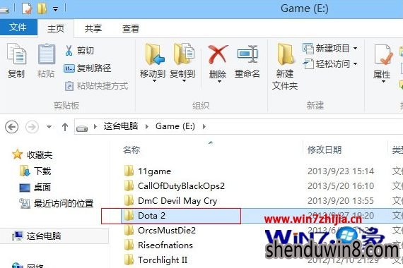 windows8ϵͳDOTA2޷Steamν