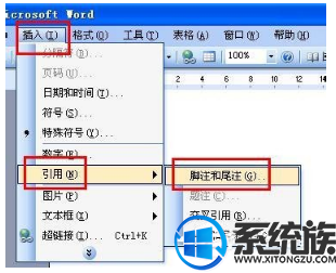 windows10wordעôɾ|wordעɾ